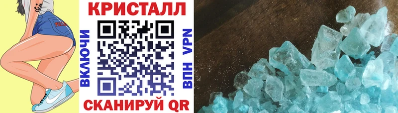 Купить где  Армянск  Амфетамин 98% 