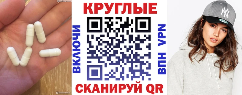 ЭКСТАЗИ louis Vuitton  Купить  Армянск 