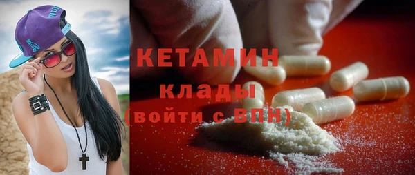 дживик Киреевск