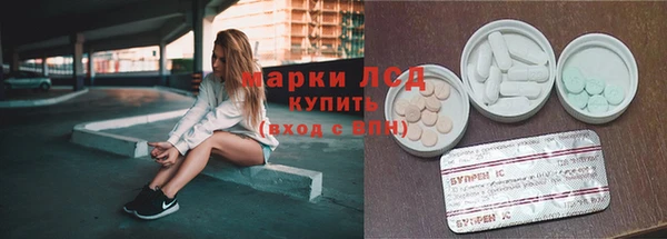 каннабис Козельск