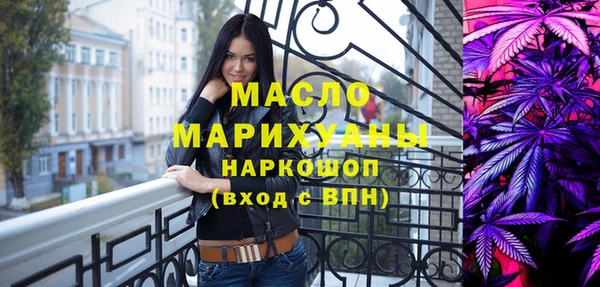 дживик Киреевск