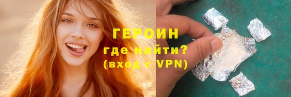 альфа пвп Киренск