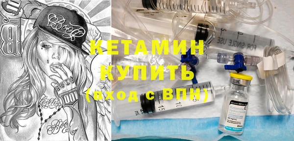 каннабис Козельск