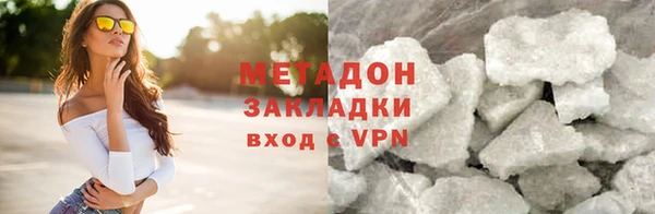 каннабис Козельск