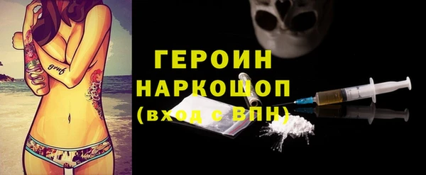 каннабис Козельск