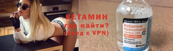 альфа пвп Киренск