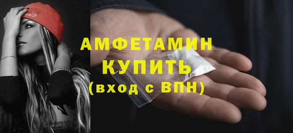 МДПВ Кодинск
