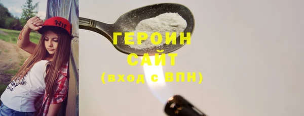 МДПВ Кодинск