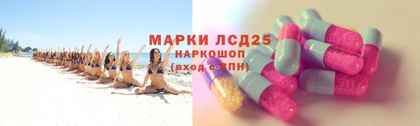 2c-b Козловка