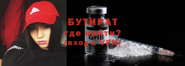каннабис Козельск