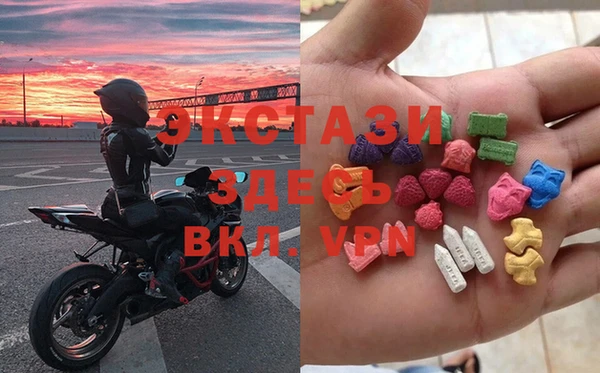 2c-b Козловка
