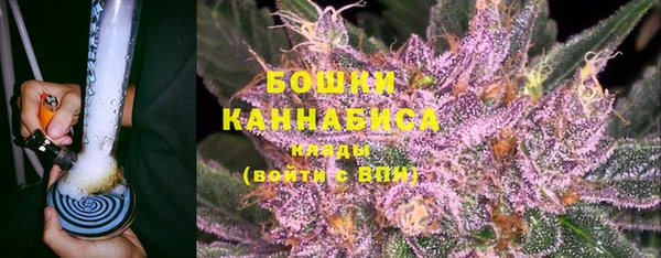 каннабис Козельск