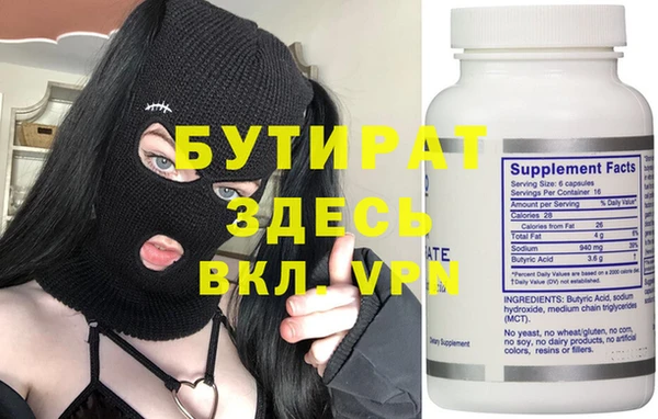 дживик Киреевск