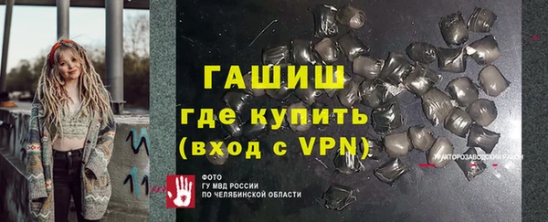 МДПВ Кодинск