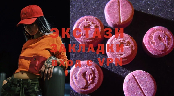 дживик Киреевск