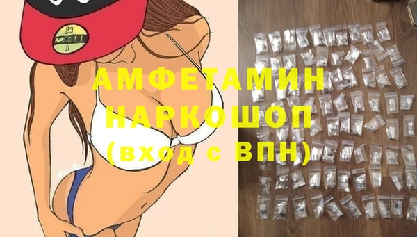 каннабис Козельск