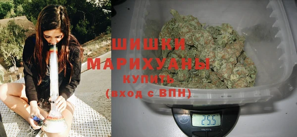 альфа пвп Киренск