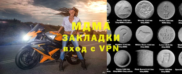 дживик Киреевск