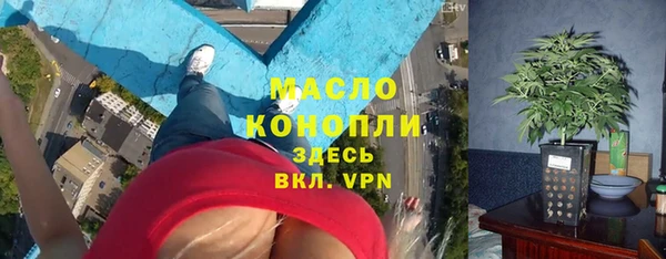 альфа пвп Киренск