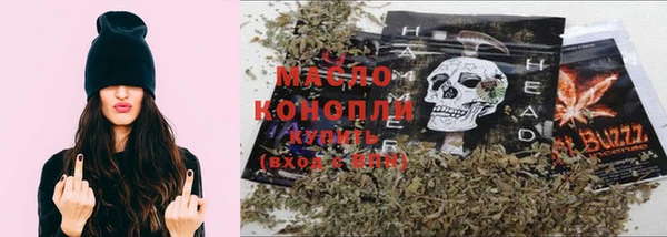 альфа пвп Киренск