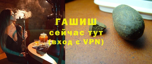 МДПВ Кодинск