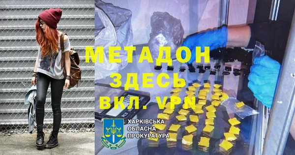 каннабис Козельск