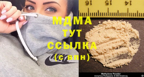 2c-b Козловка