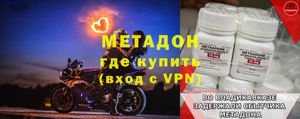 альфа пвп Киренск