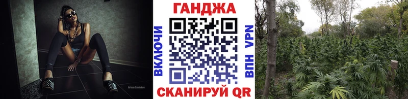 Канабис Bruce Banner  Купить закладки  Армянск 